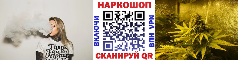 Купить Андреаполь A-PVP ссылка на мегу ССЫЛКА ГАШИШ МАРИХУАНА Кокаин