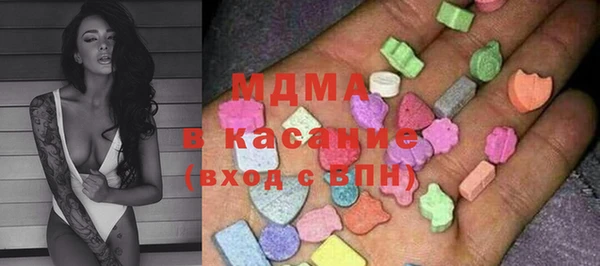 спайс Алексин