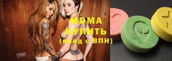 прущий лед Алексеевка