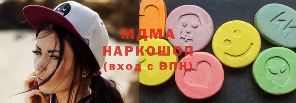 прущий лед Алексеевка