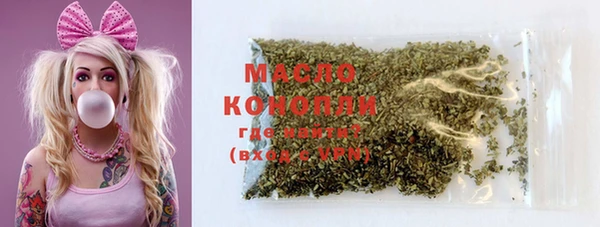 спайс Алексин