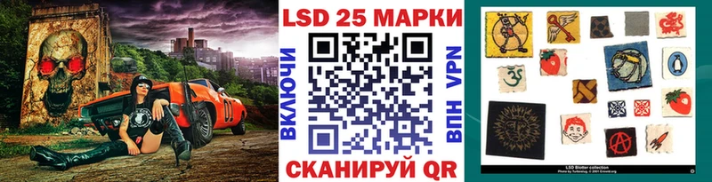 Марки N-bome 1500мкг  даркнет сайт  Андреаполь 
